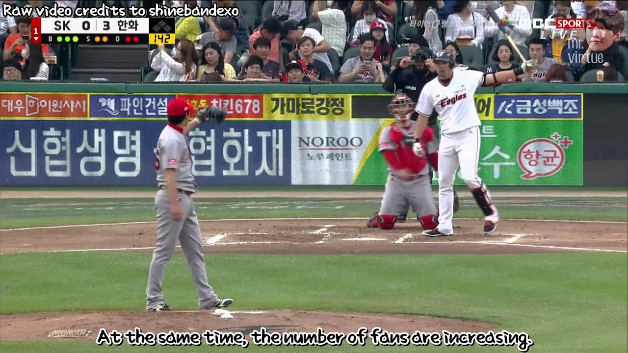 [ENG 1080p] 150616 Baekhyun Baseball Opening Pitch Full Cut [mr.virtue]