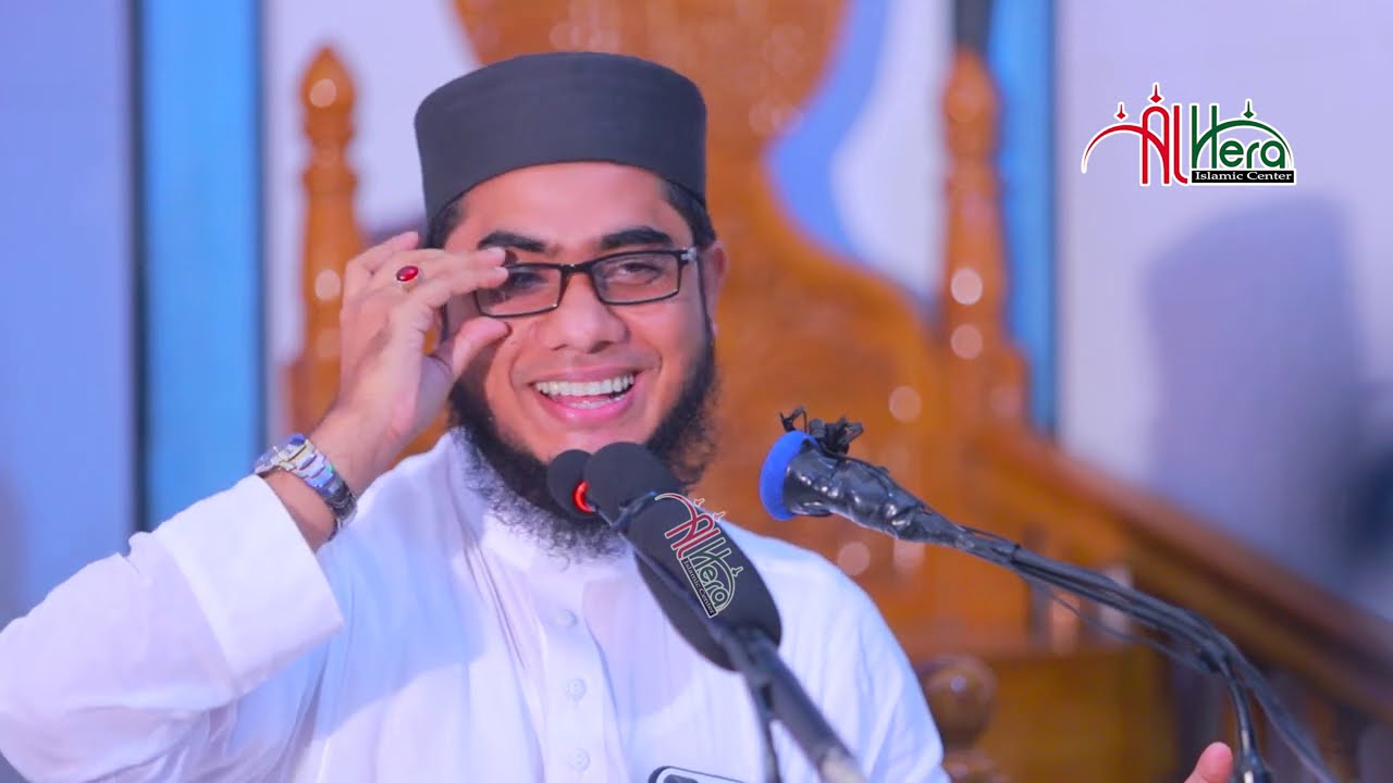 নামাজী ৫ প্রকার আপনি কোন প্রকার নামাজী | শহিদুর রহমান মাহমুদাবাদী | Sahidur Rahman Mahmudabadi