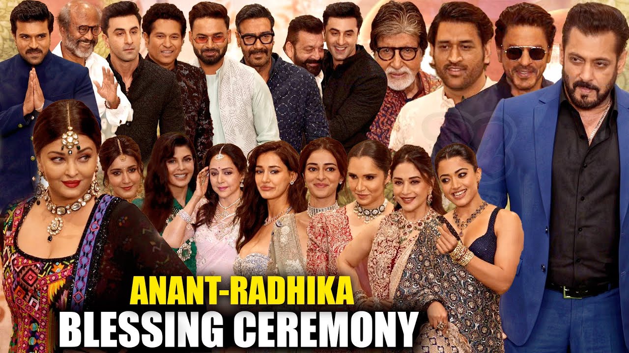 UNCUT - Anant Ambani - Radhika Merchant Blessing Ceremony | Salman, Shahrukh, Sachin, Amitabh, Dhoni