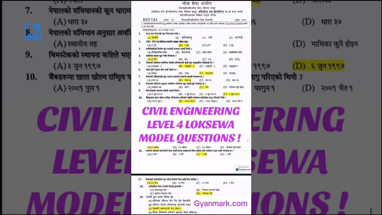 Assistant Sub Engineer Loksewa Questions 2083 | Civil Engineering Level 4 Loksewa Model Questions 