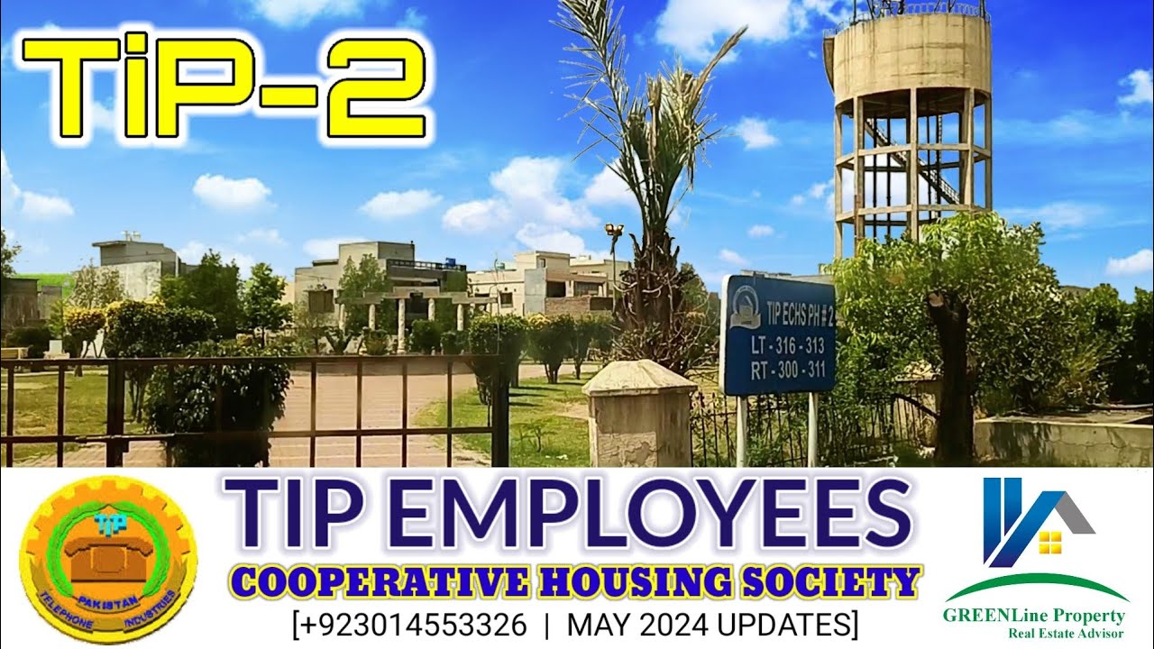 TIP-2 | Telephone Industries of Pakistan  Society Lahore 📱03014553326 | GREENLine Property