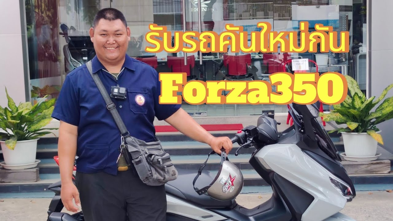 EP.5 ไปรับรถคันใหม่ของเรากันครับ Forza350 | ร้อยโลแคมป์