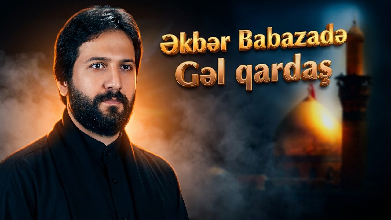 Yeni #Mersiye | 01 | Ekber Babazade | اکبر بابازاده |Gel exa [www.ya-ali.ws] #marsiya #islam #muslim