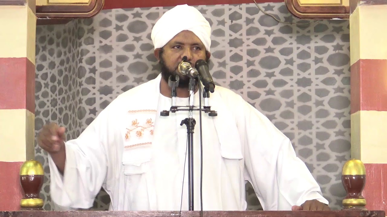 خطبة الجمعة || خمس إذا ابتليتم بهن || الشيخ الدكتور محمد الأمين إسماعيل