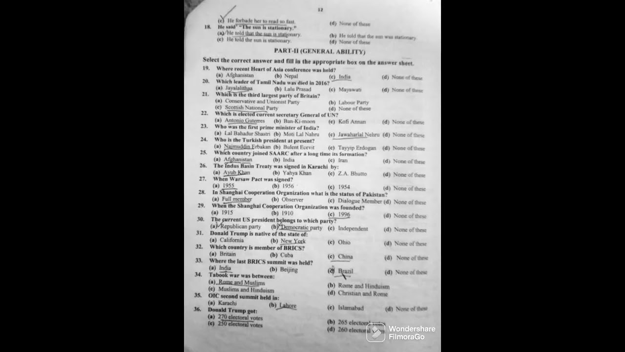Fpsc MCQs| FPSC most Repeated mcqsfpsc past papers