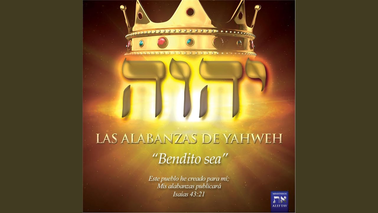 Bendito Sea