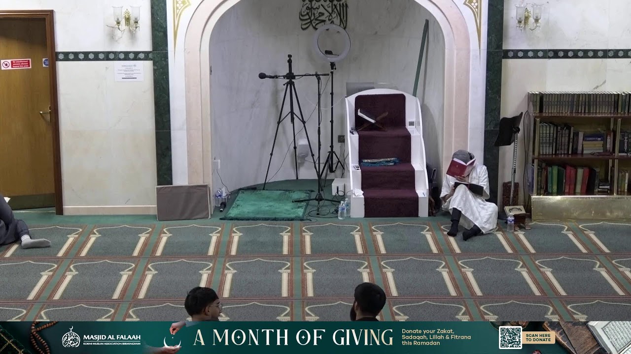 2026-03-12 | Qiyam-ul-Layl- Ramadan 2026 | Live From Masjid Al Falaah