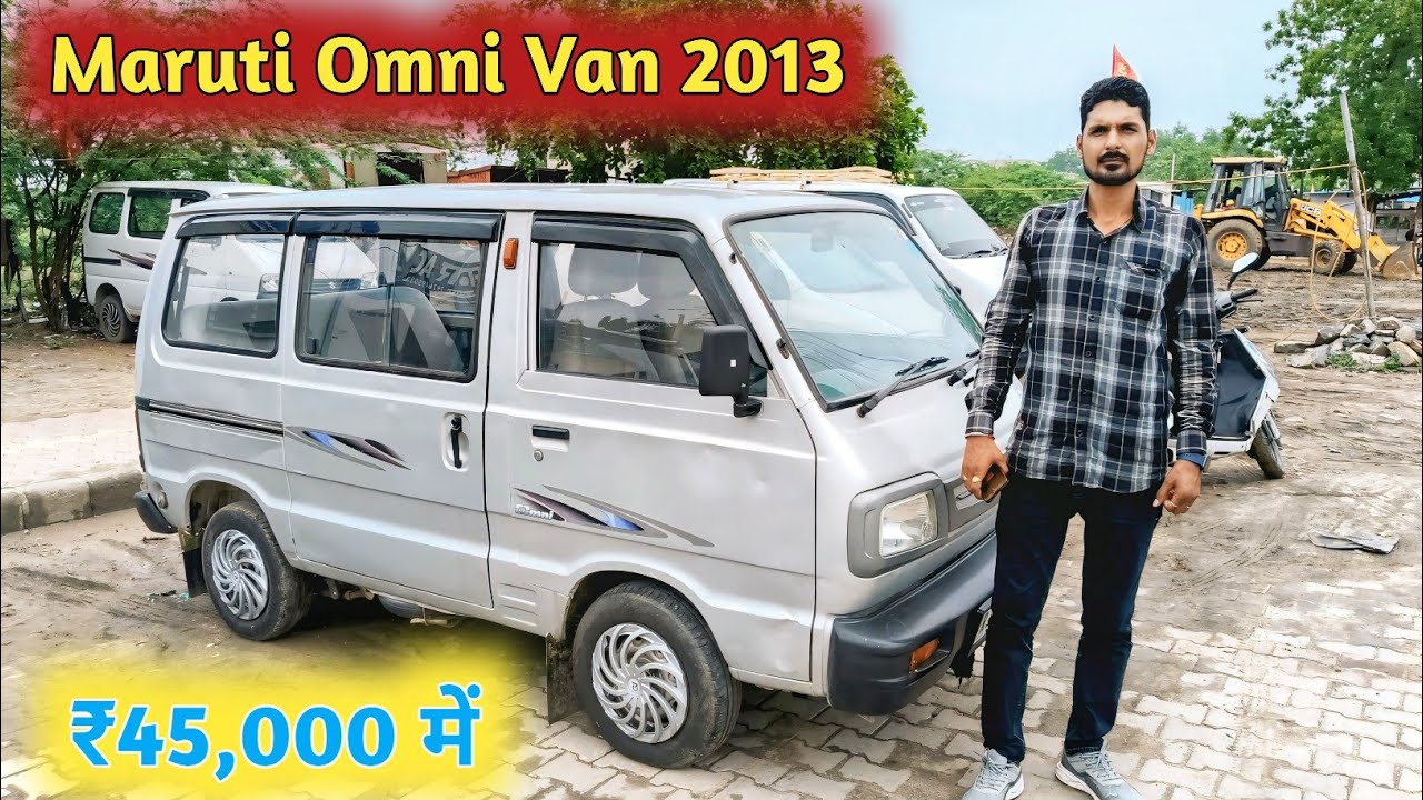 ₹ 45,000 में || Maruti Omni Van 2013 || Second Hand Maruti Omni For Sale in Bhilwara | Omni Modified