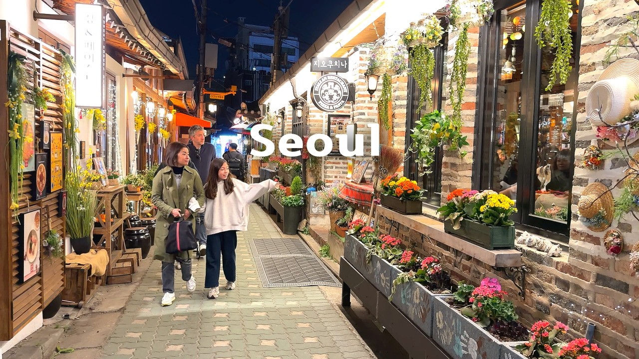[4K] 🇰🇷 Инсадон и Иксёндон | Традиционные улицы Сеула в современной атмосфере (2026)