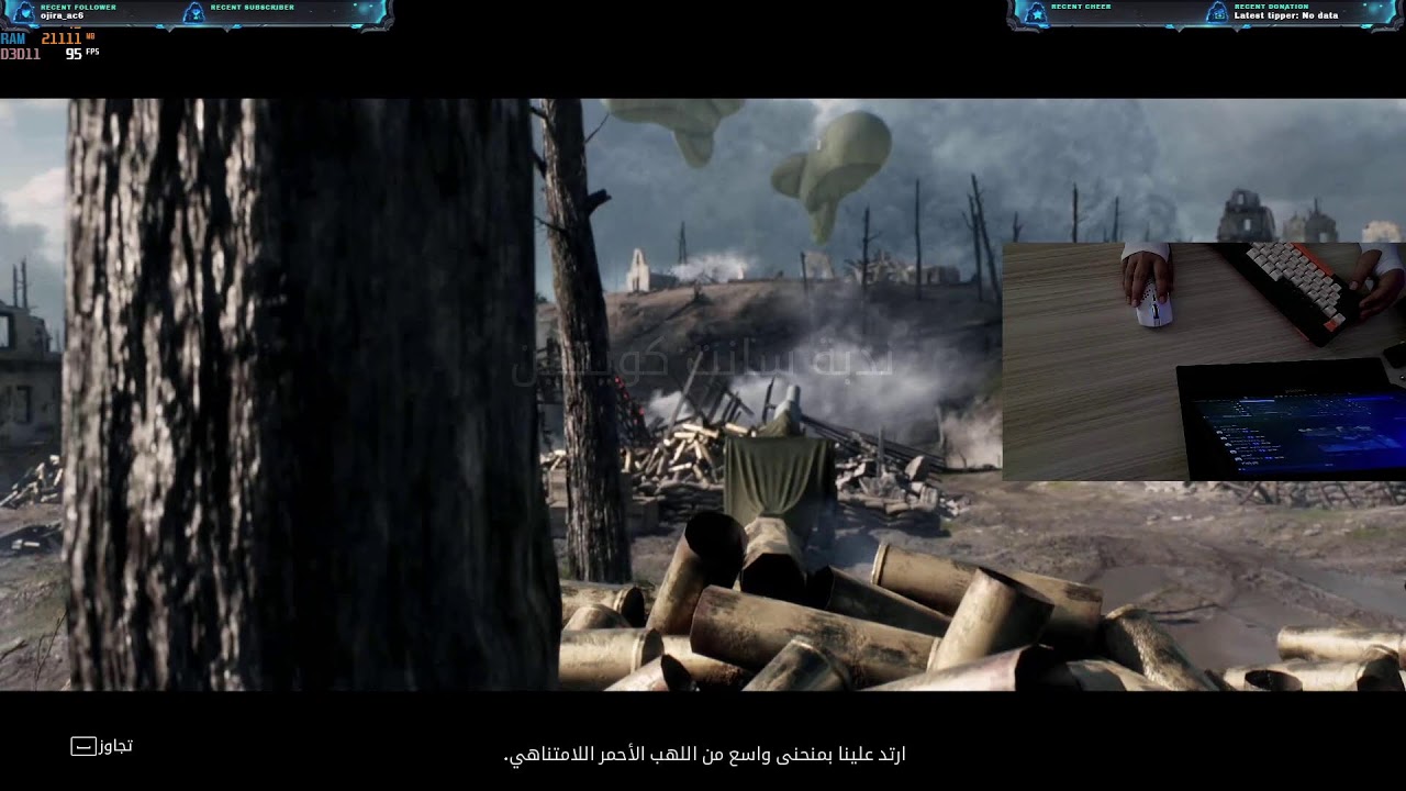 صباح كل علم طيب