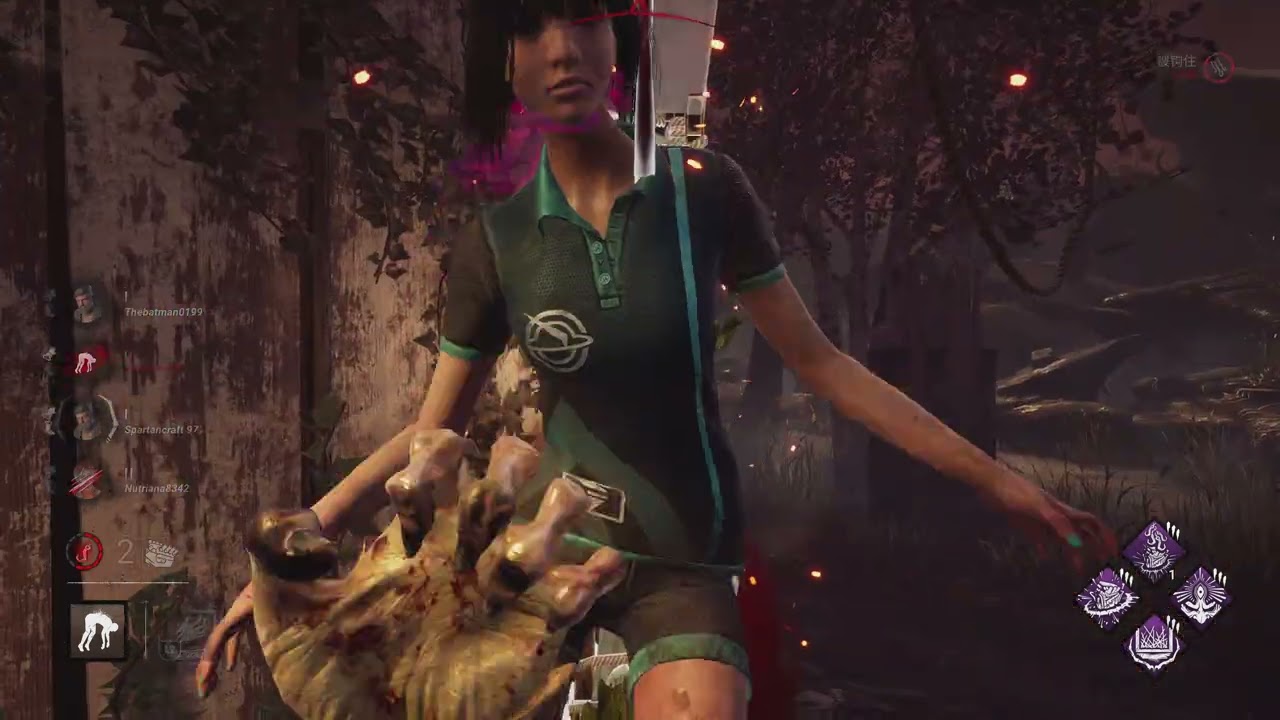 Dead by Daylight_20260108182607