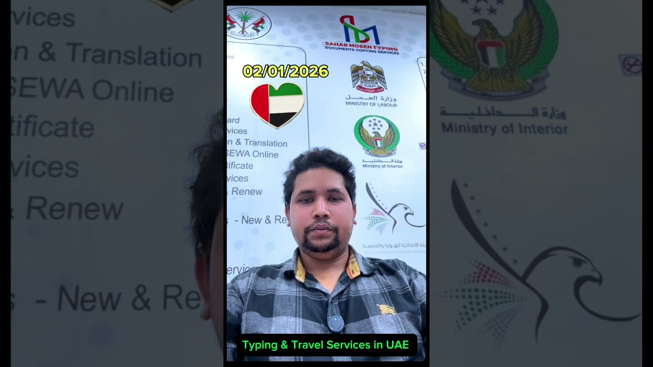 UAE visa update news today, Bangladeshi visa update, visit visa update 2026