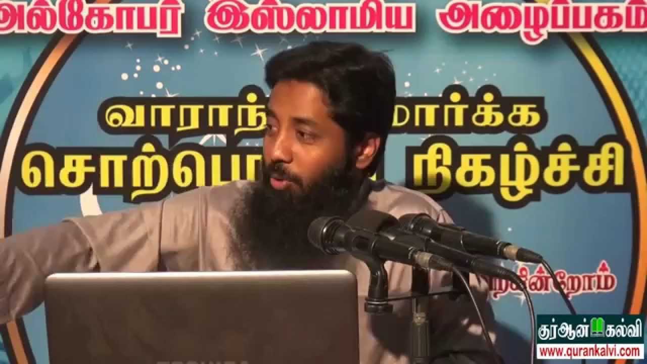 உமர் (ரலி) அவர்களின் வாழ்வில் நடந்த சில முக்கிய நிகழ்வுகள் பாகம்-2