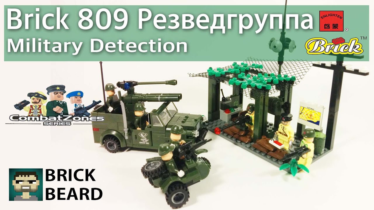 Обзор конструктора Brick Combat Zones 809 Разведгруппа