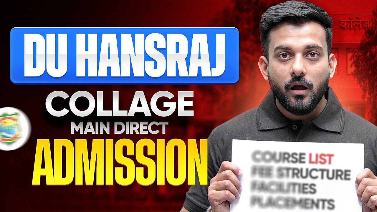 DU Hansraj Collage Direct Admission Update | Must Watch
