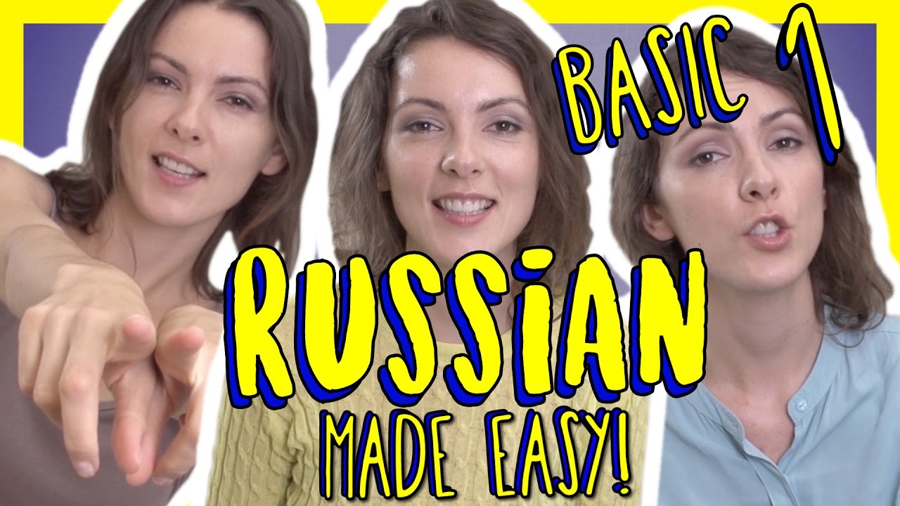 Learn Russian Vocabulary - 125 Basic Russian Words - Russian Made Easy Vol. 1