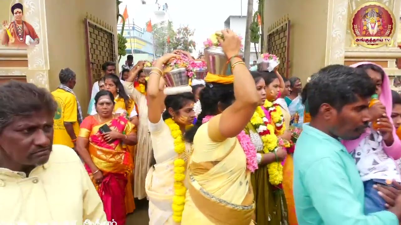 குண்டம் திருவிழா கோவை காமாட்சிபுரி ஆதீனம் 51 சக்தி பீட  ஸ்ரீ அங்காள பரமேஸ்வரி 45 ஆம் ஆண்டு திருவிழா