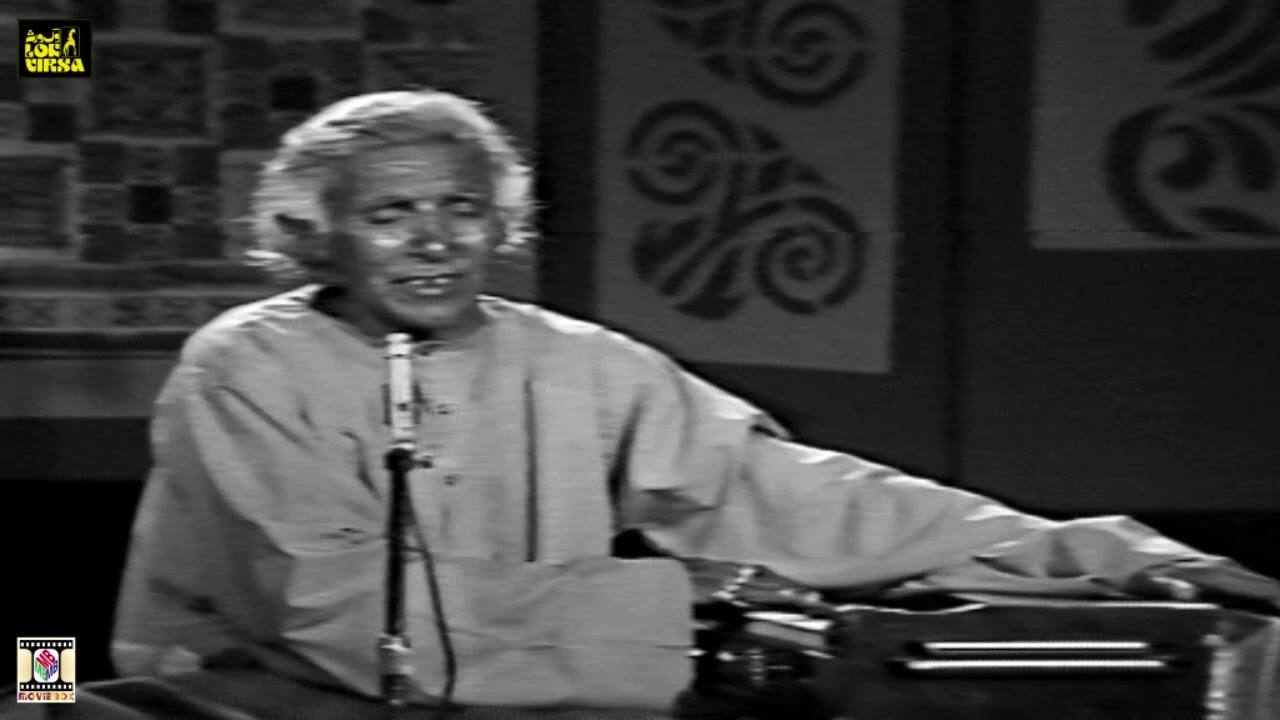 ISHQ ANOKHARI PEER - PATHANAY KHAN - FILM LOK VIRSA