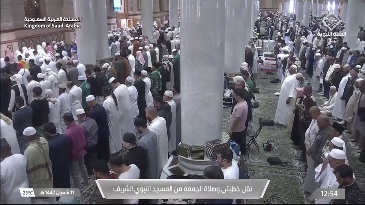 30th Jan 2026 Madeenah Jumu'ah Salaah Sheikh Thubaity