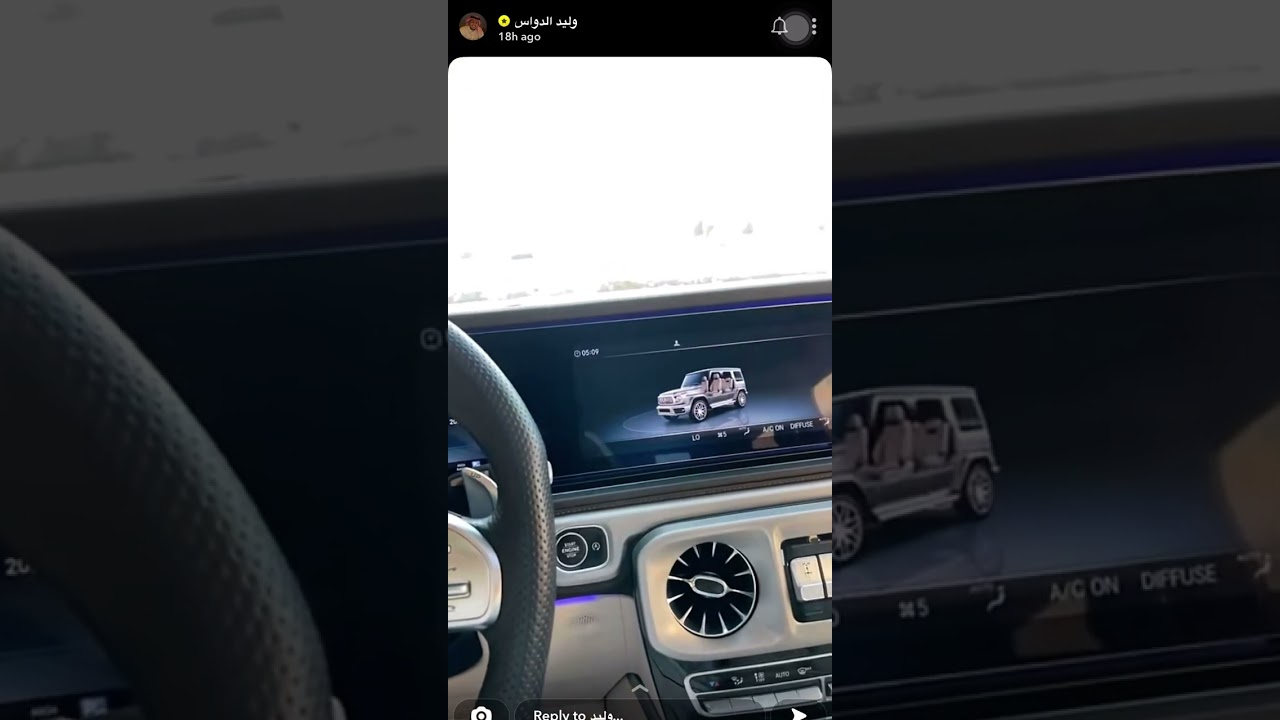 وليد الدواس يشتكي من عمالة البلدية| شوف السبب 😱