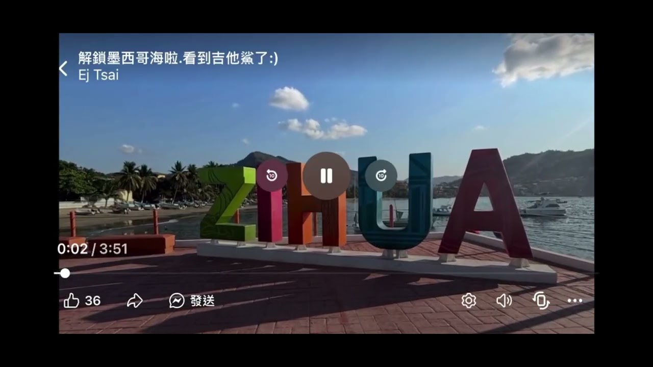 1150225ej墨西哥