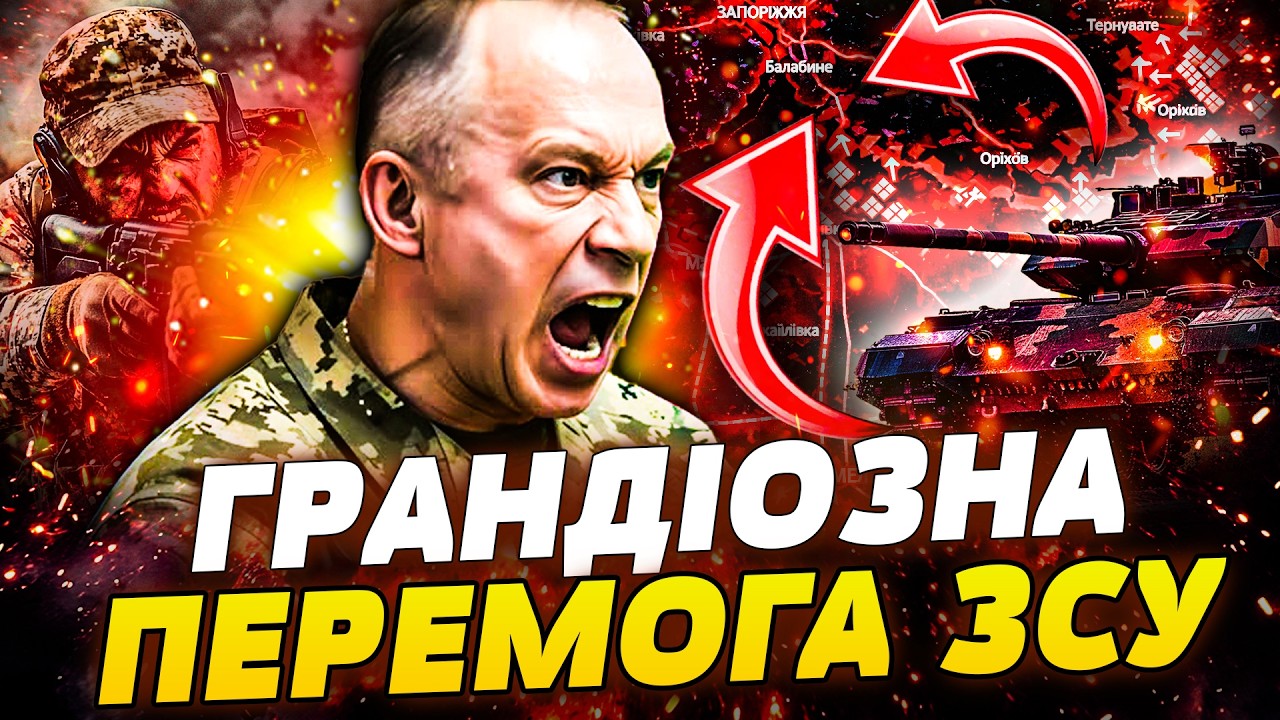 🔥В ЦІ СЕКУНДИ! ЗСУ РВОНУЛИ ТАМ, ДЕ НЕ ЧЕКАЛИ! ТРІУМФАЛЬНИЙ НАСТУП УКРАЇНИ — РОСІЯНАМ КІНЕЦЬ!