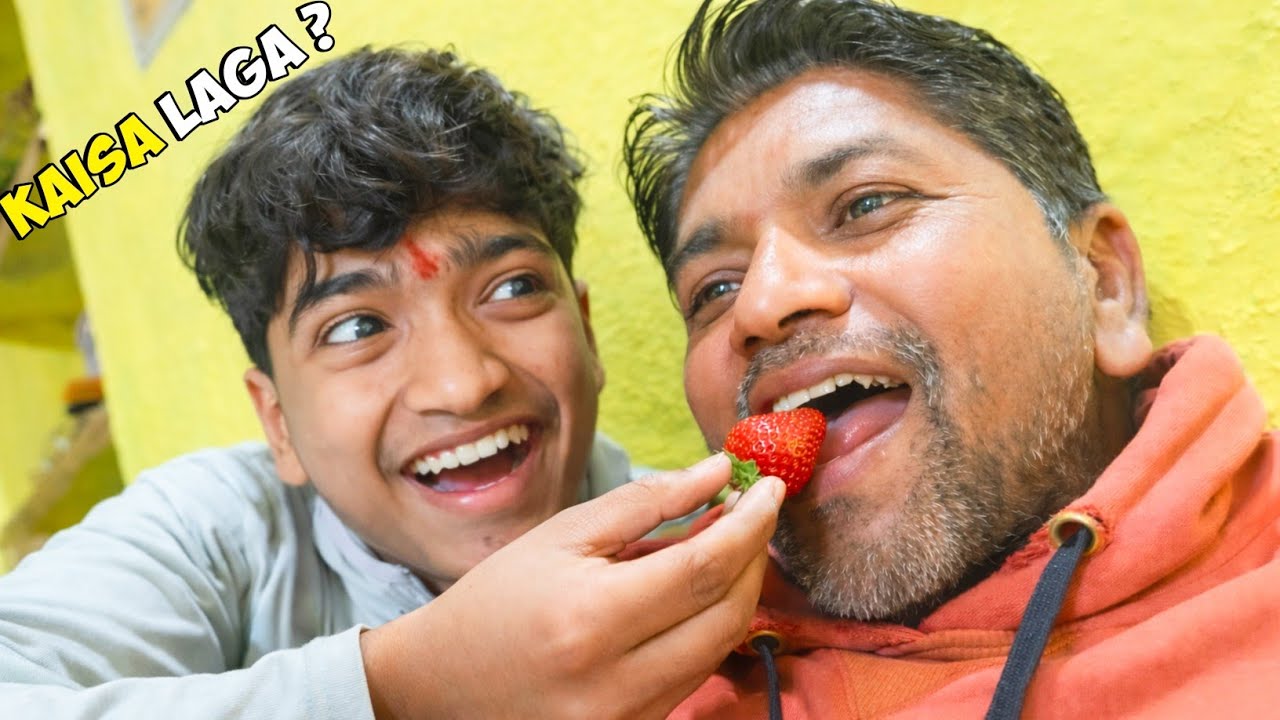 Papa ji ne 1st time khayi Strawberry! 🍓
