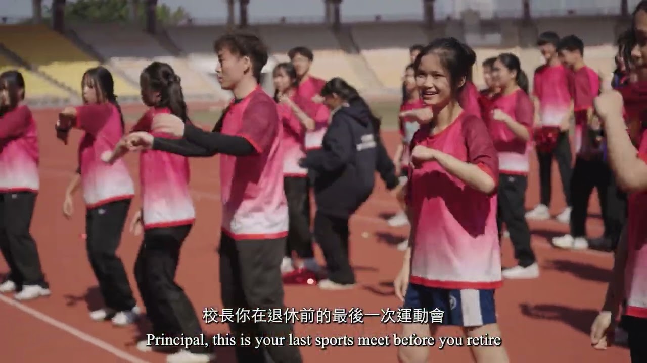 2025 2026 陸運會Sports Day Part3