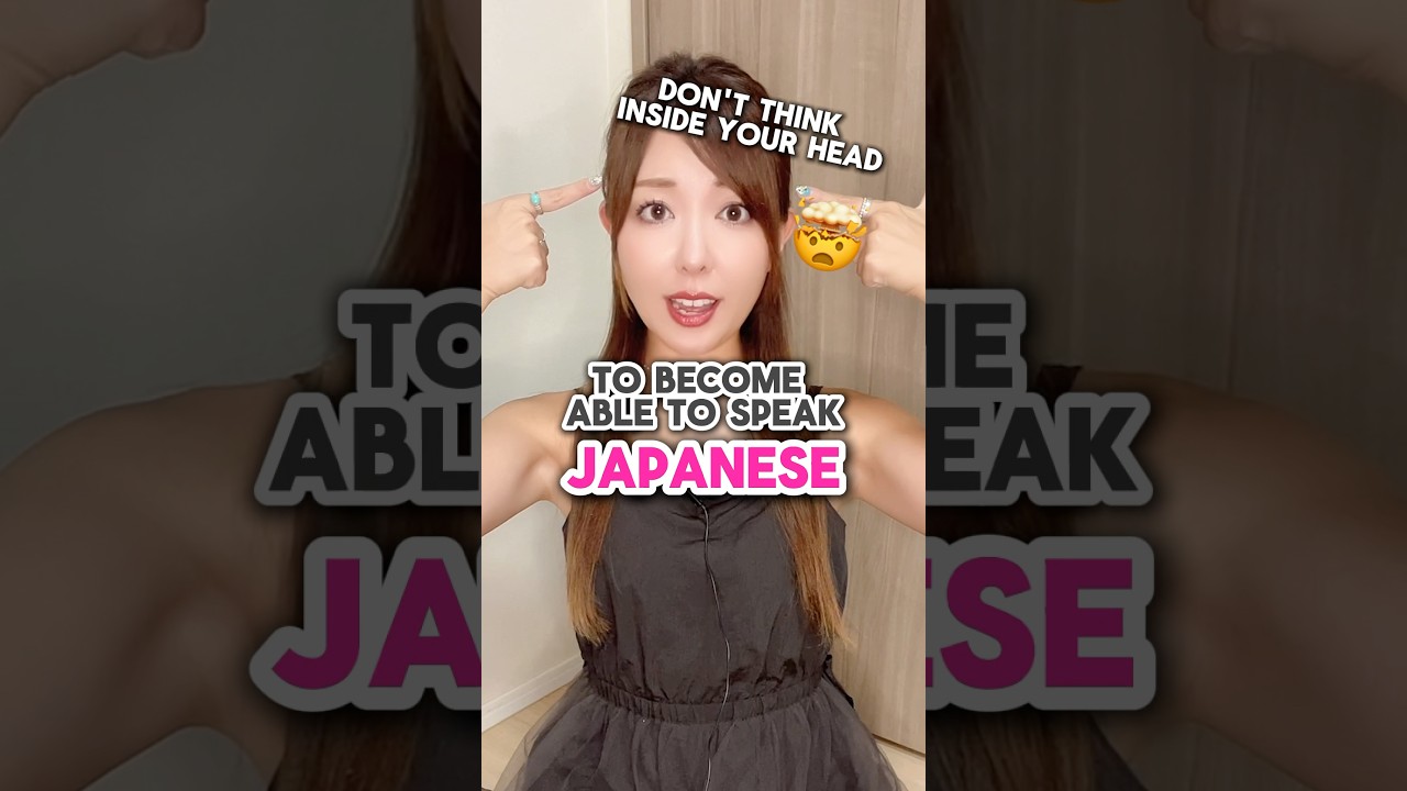 How to become fluent in Japanese🇯🇵