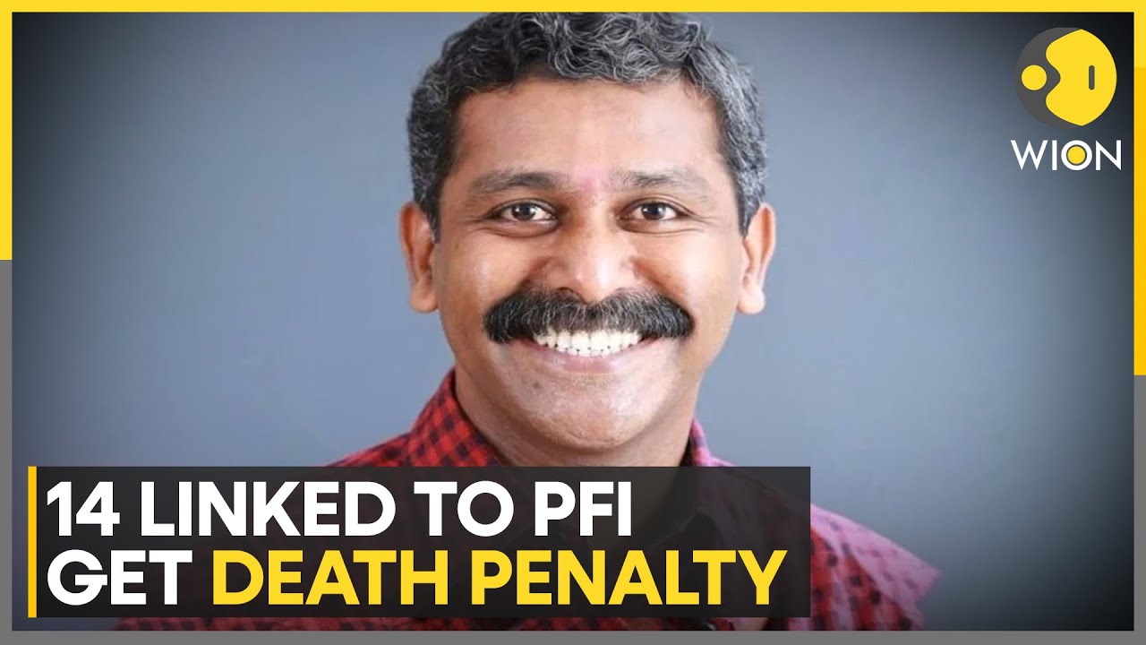 India: Kerala court sentences 14 persons related to PFI to death for BJP leader's murder | WION News