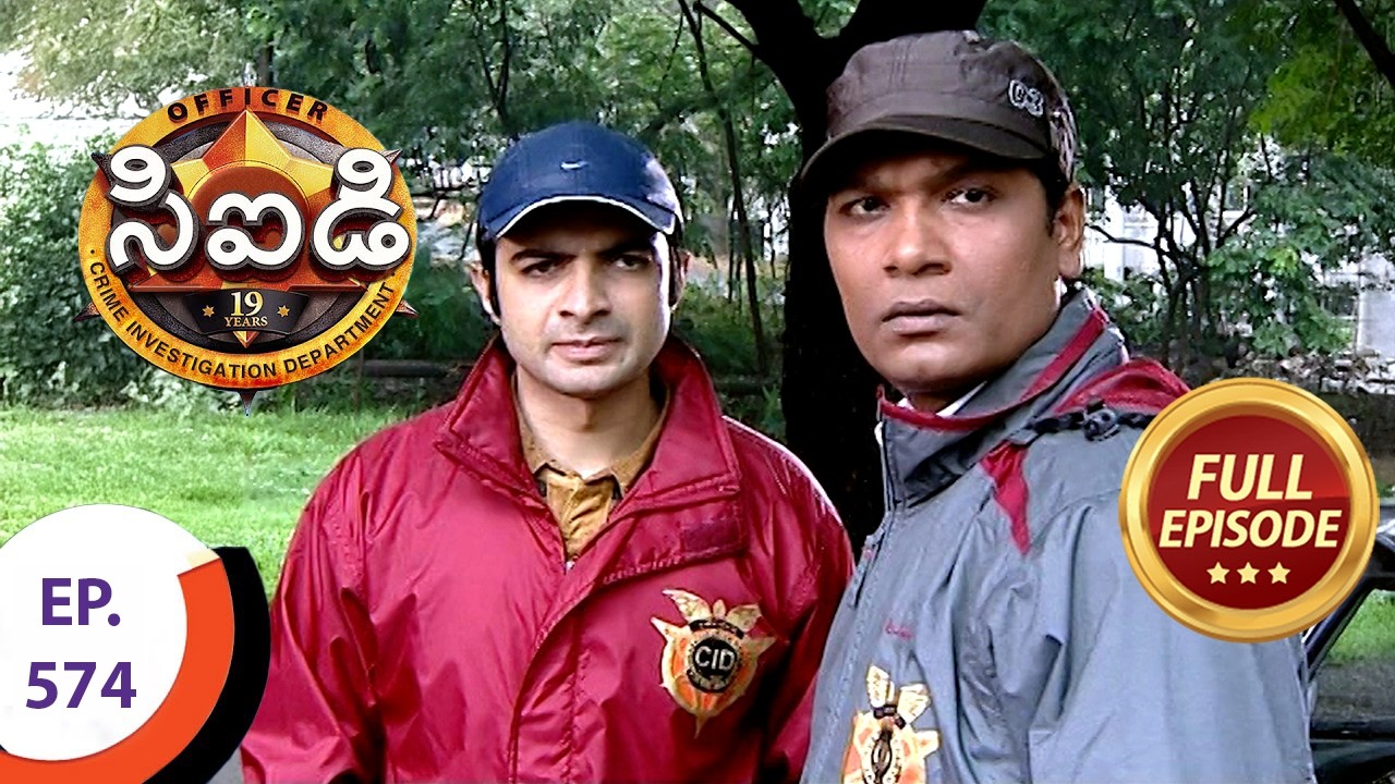CID - సీఐడీ - Ep 574 - Full Episode