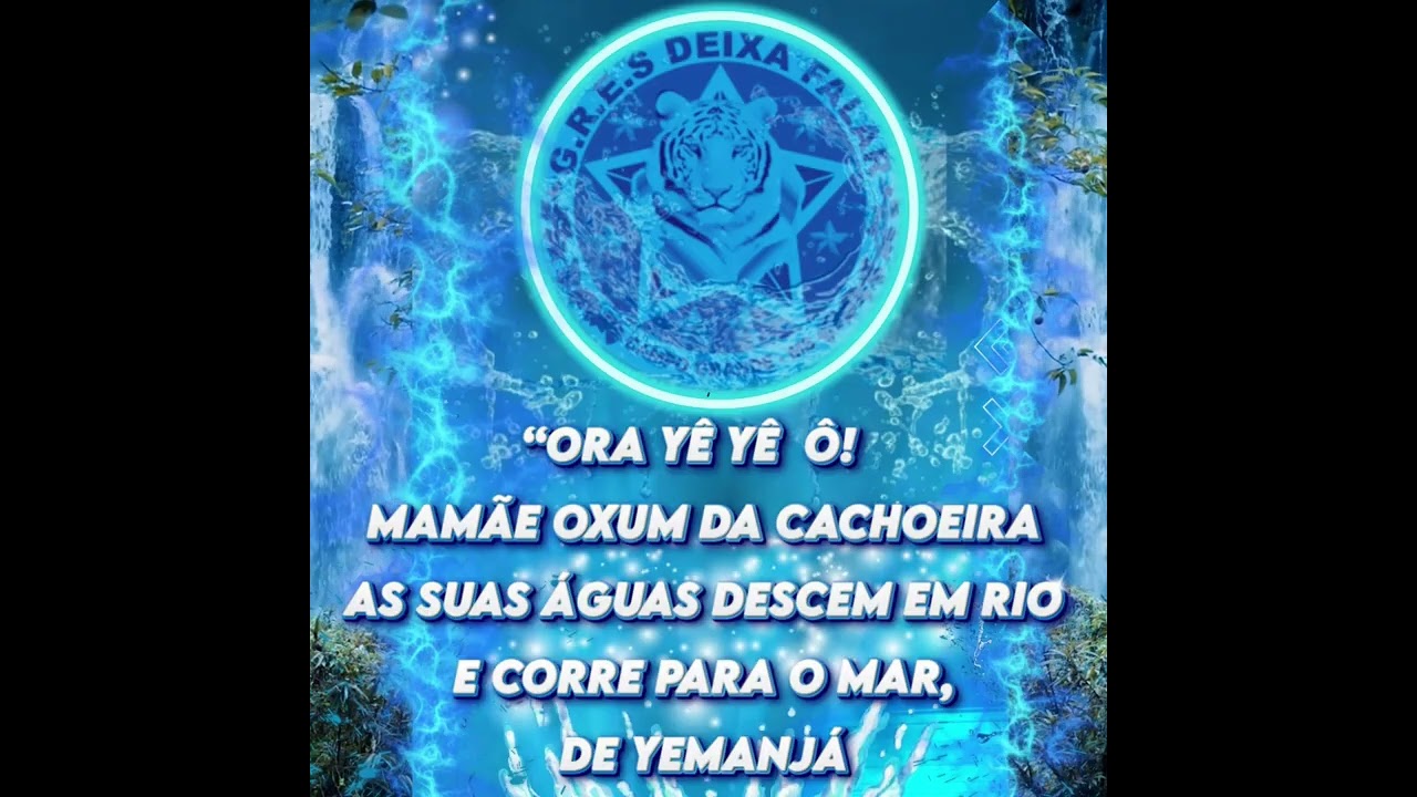 ÁGUAS - CARNAVAL 2026 