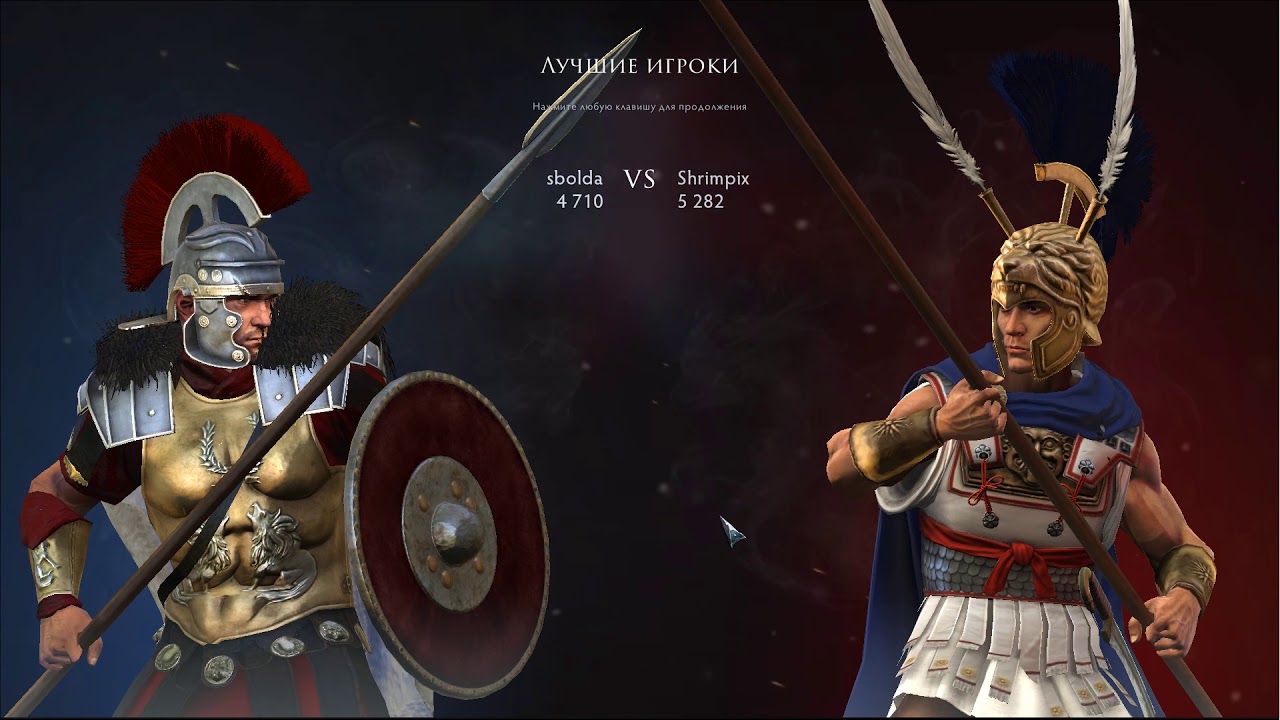 Tota War Arena - тестовая запись, картинка 1080, 30 fps