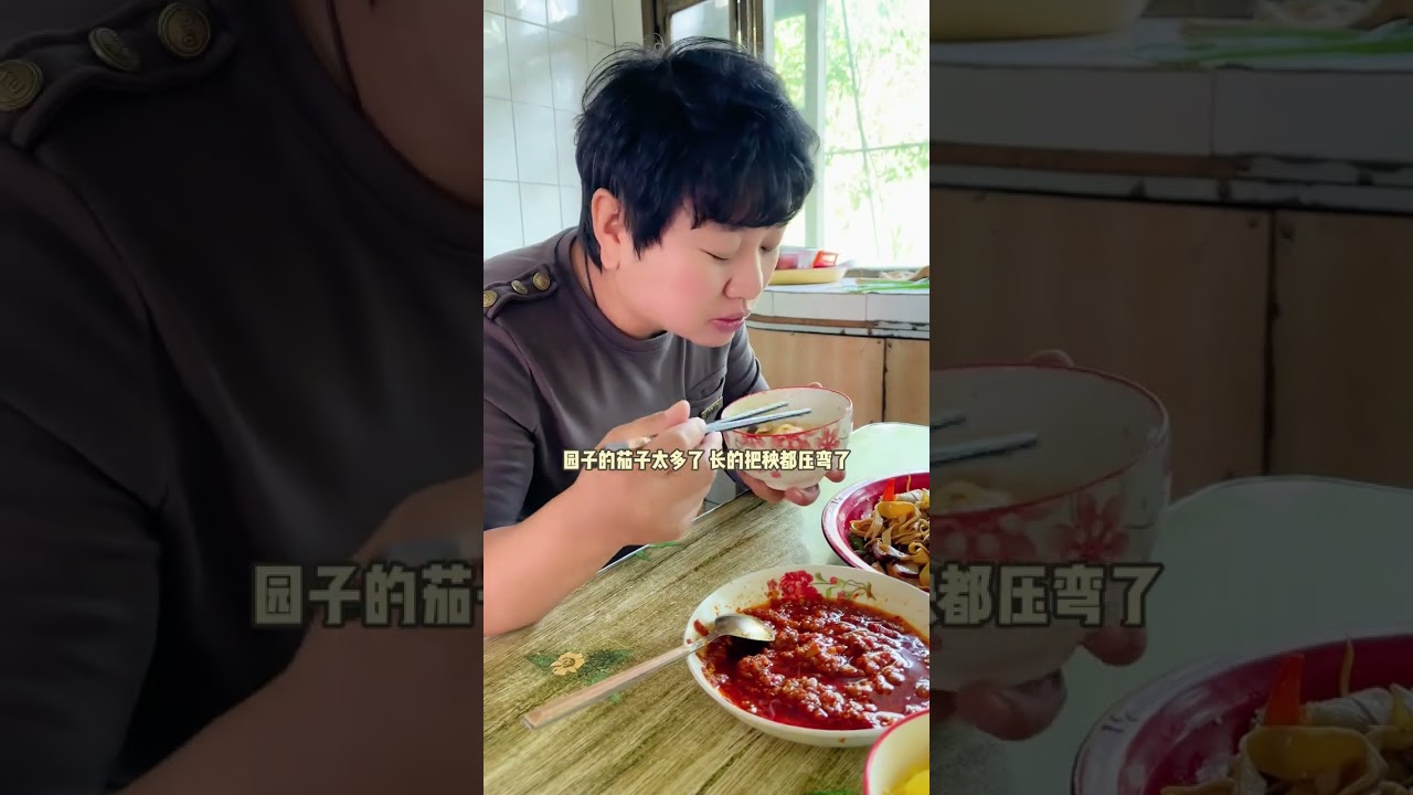 今年家的茄子大丰收 继晾完茄条后 今天又晾了四盘茄块#记录真实生活 #农村生活  #在平凡日子里热爱生活 #我的乡村生活 #用抖音记录农村真实生活