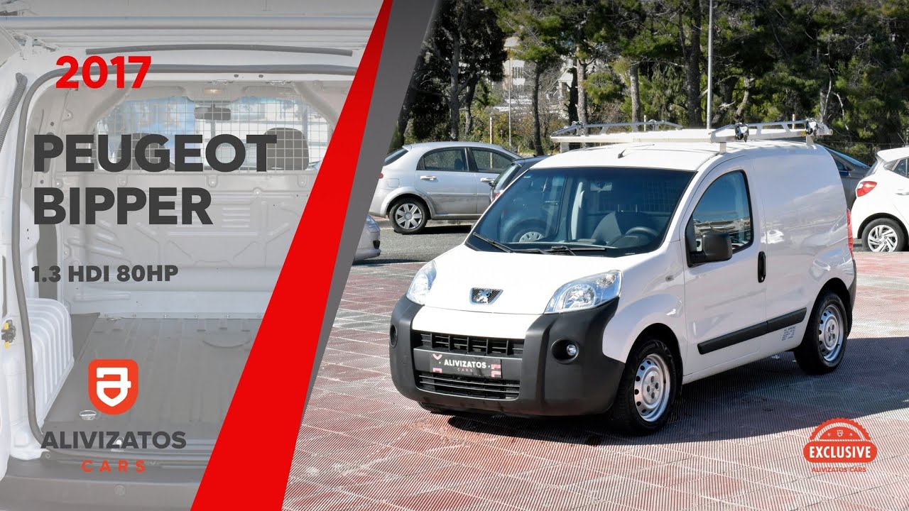 Peugeot Bipper 20171.3 HDI 80hp Aliviatos cars