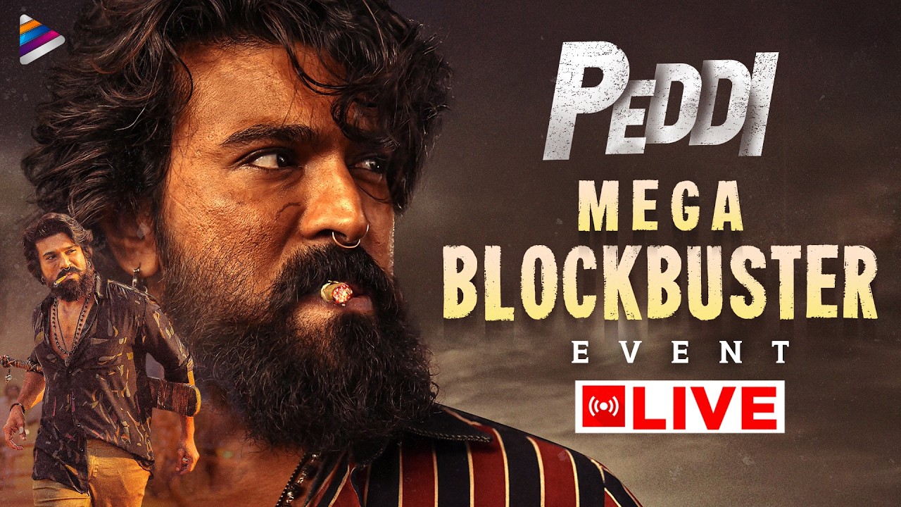 Peddi Mega Blockbuster Event LIVE | Ram Charan | Chiranjeevi | Janhvi Kapoor | Buchi Babu | TFN