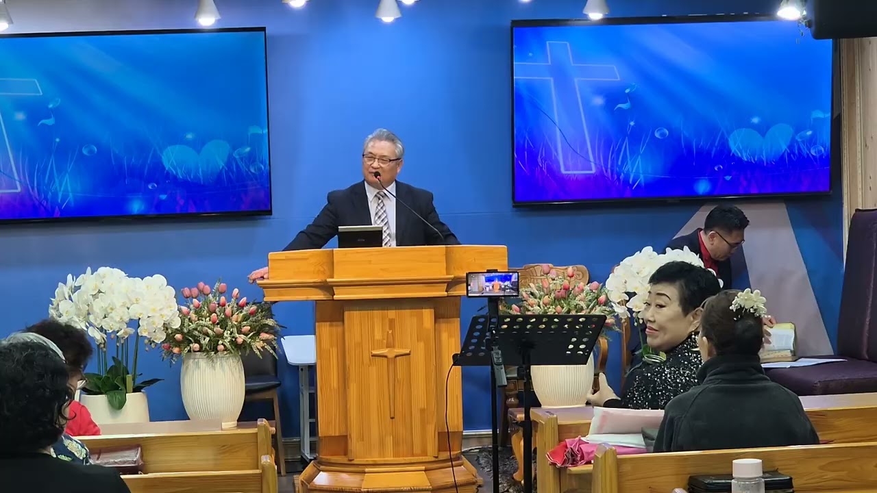 26.2.4 / 늘풍성한교회 (로시열목사님)/ 강사 서형범목사님