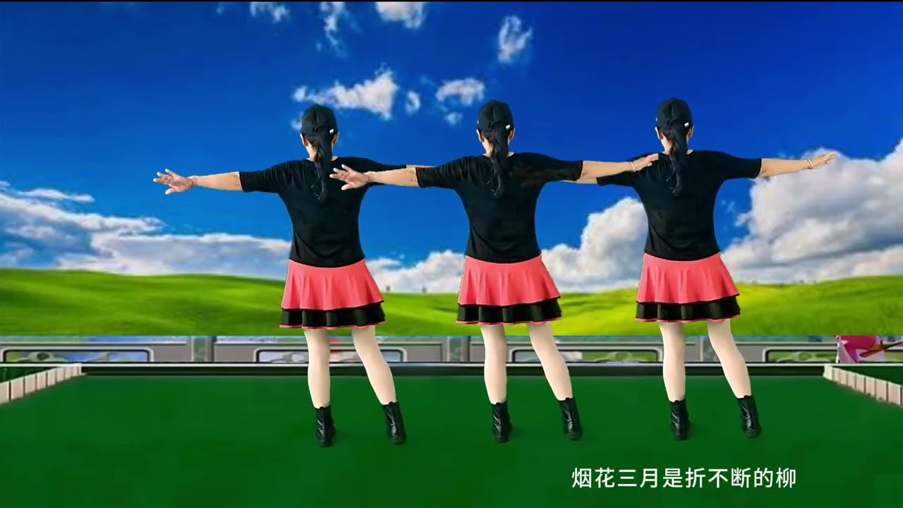 情歌对唱广场舞《烟花三月下扬州》背面，32步老歌新跳简单易学