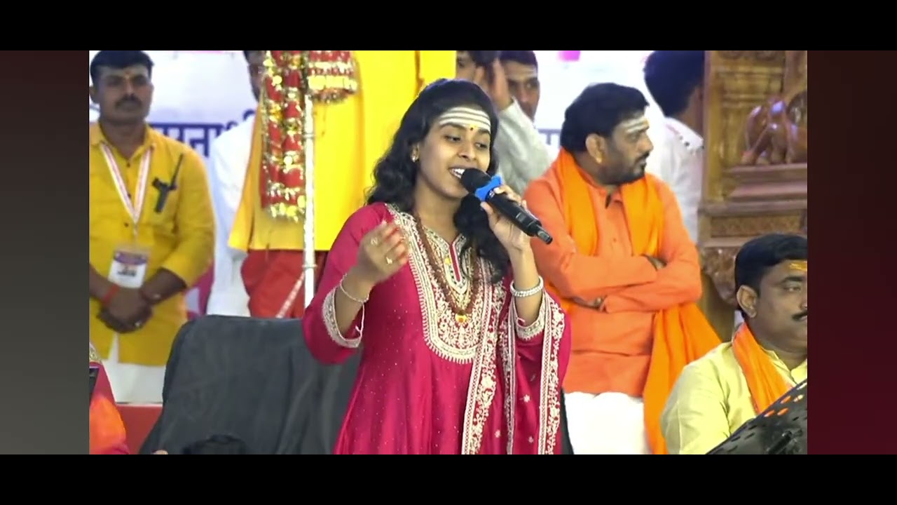 ಕೇದಾರ ಜಗದ್ಗುರುಗಳ ಪಟ್ಟಾಭಿಷೇಕ ರಜತ ಮಹೋತ್ಸವ ವಿಶ್ವಶಾಂತಿಯಲ್ಲಿ. ವೇದಿಕ ಯ ಕಾರ್ಯಕ್ರಮದ ಹಾಡಿದ ಪ್ರಾಥನೆ ಗೀತೆ 