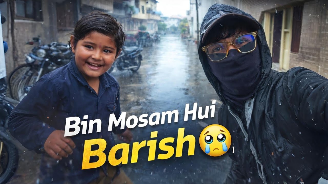 Bin Mosam Hui Barish 🥹| 