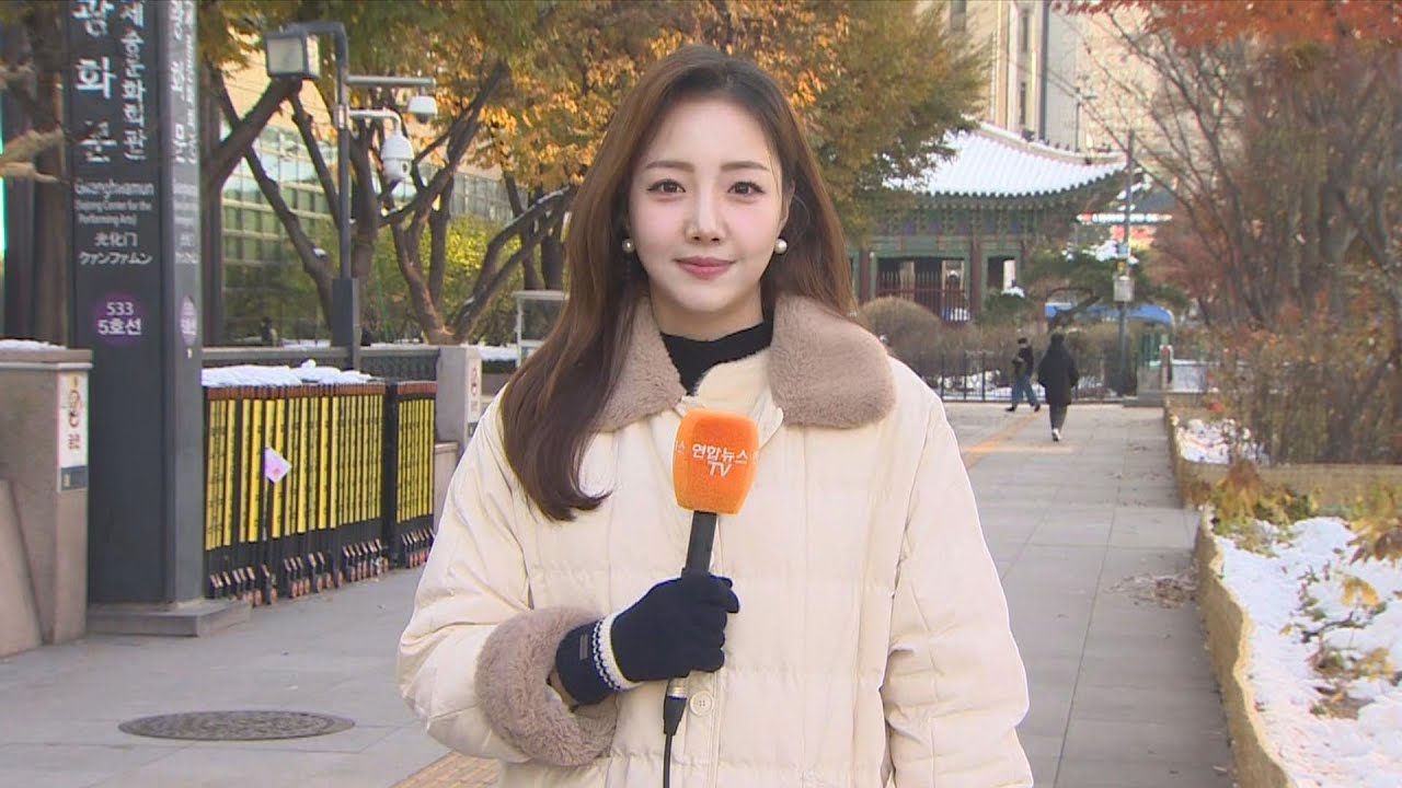 [날씨] 찬 바람 불며, 종일 기온 '뚝'…전국 비·눈 / 연합뉴스TV (YonhapnewsTV)