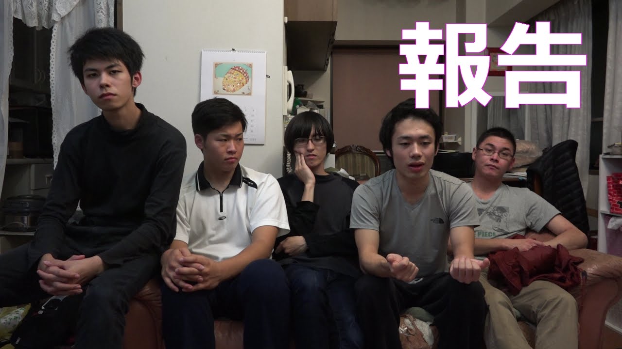 【報告】この度、メンバーが抜けることになりました。