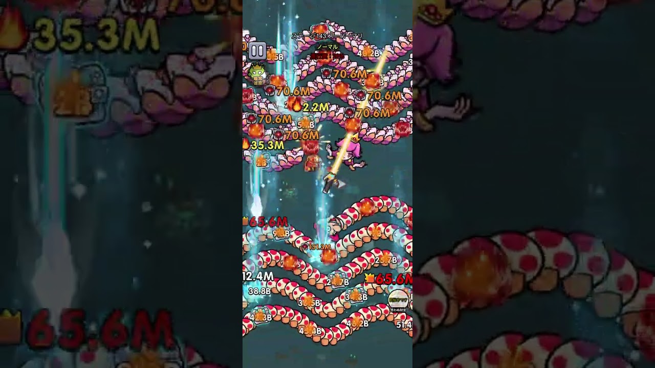 セルサバイバー143章 スーパーマリ◯ブラザーズをボコボコにしてみた