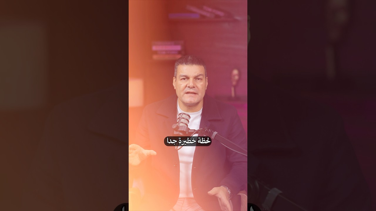 ترامب يصعّد | وإيران ترد بشروط قاسية#ترامب#إيران#أمريكا#حرب_إيران#تصعيد#اكسبلور #مضيق_هرمز