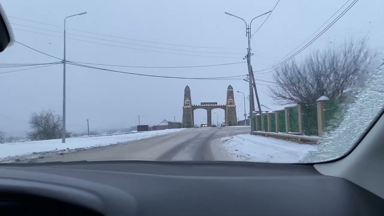 Ахмат-юрт|Центарой