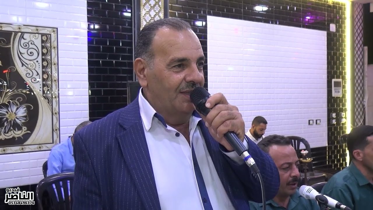 احمد عارف قدو يقدم حفل عبد الكريم عبد الرزاق هلال افراح الجيس في احتيملات الجزء الاول