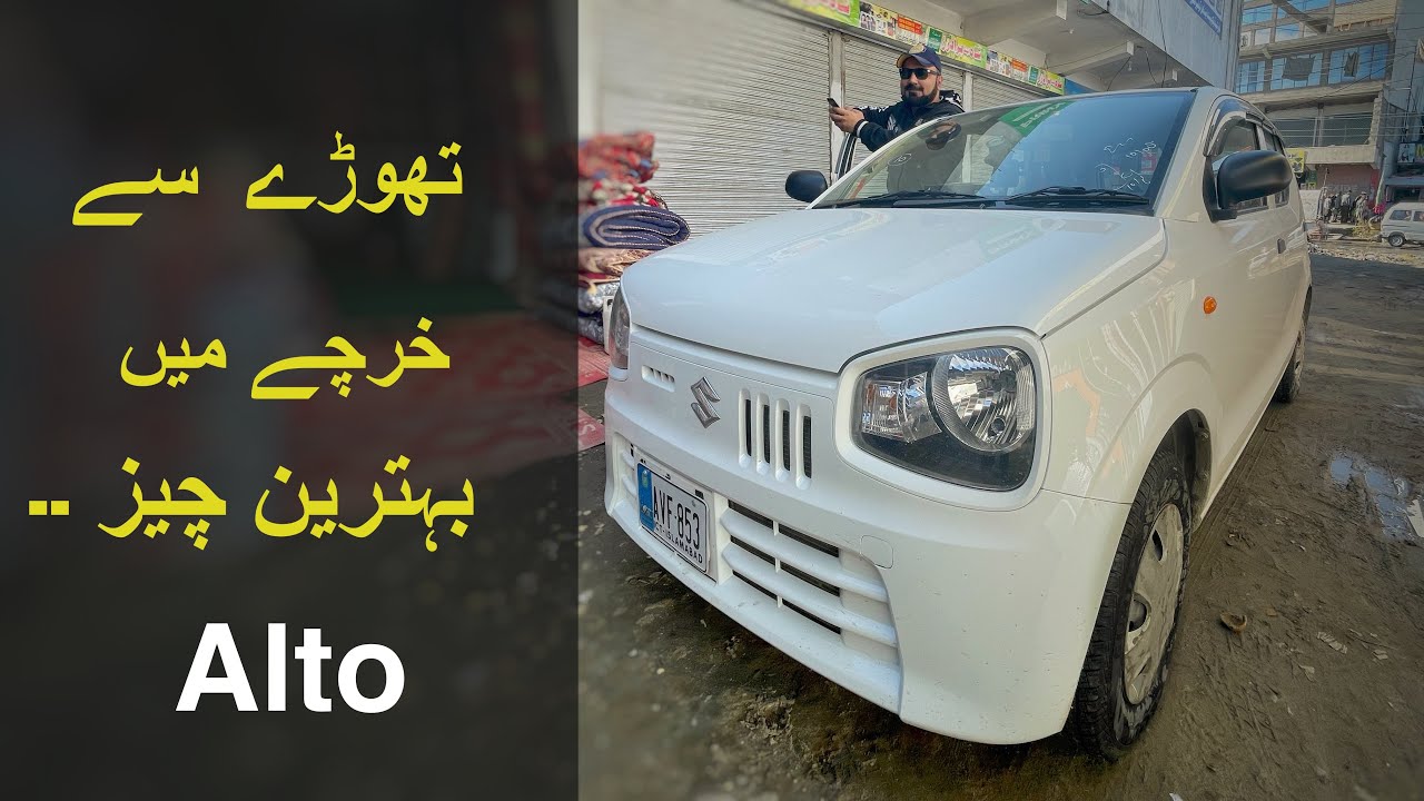 Suzuki Alto VXR 2021 | Owner’s Review | Modification