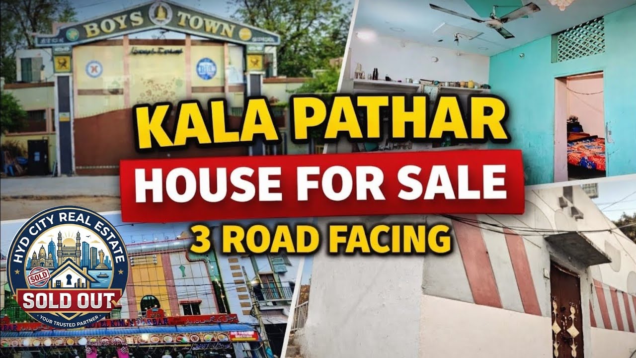 Low Budget 🏡 House For Sale 3 Side Road Facing 😎 Kala Pathar Ali Bagh  in Hyderabad 