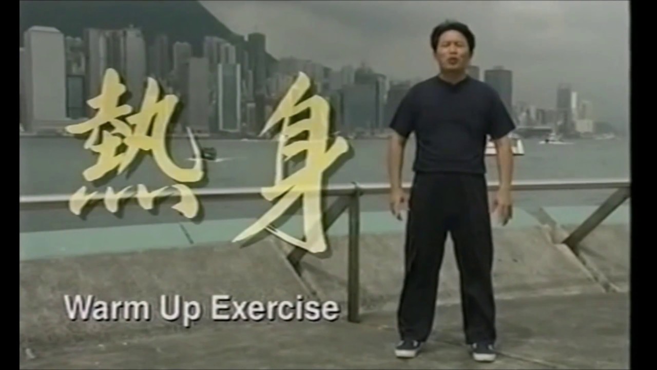 Zhan zhuang 站桩 day 10 Widescreen