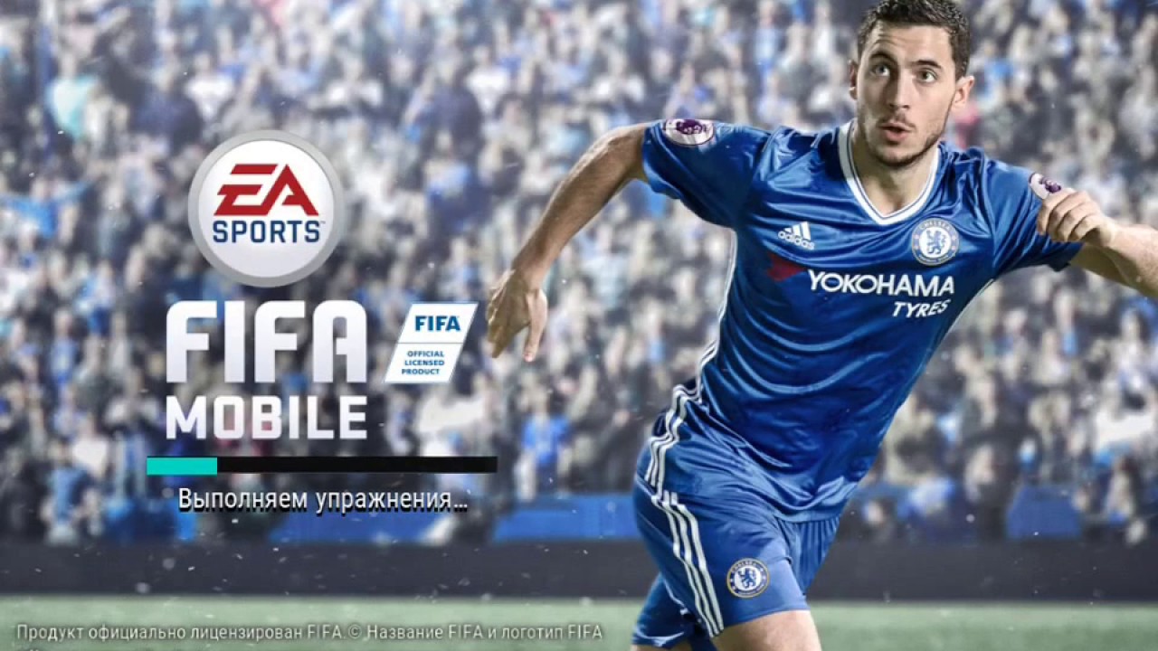 Тотс la liga +90? Паки 